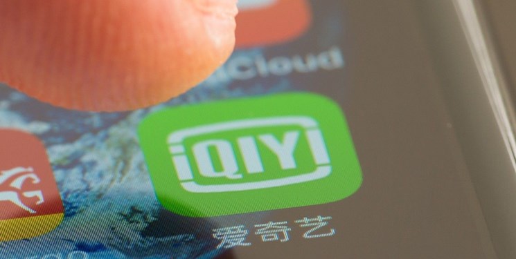 تایوان فعالیت غول اینترنتی چینی را ممنوع می کند