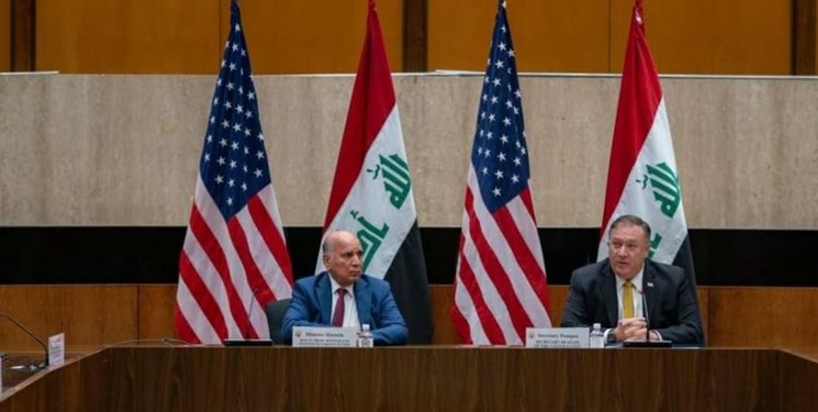 بیانیه پایانی کمیسیون عالی هماهنگی واشنگتن-بغداد