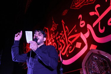 مداحی مرتضی انصاری درشب سوم محرم در هیأت باران اصفهان 