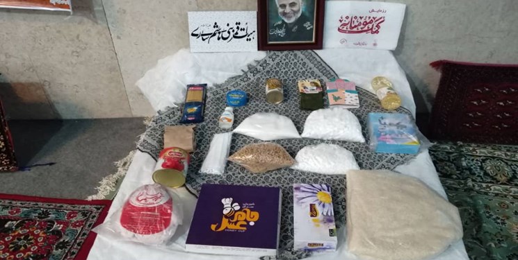 هيأت،عزاداري،جهادي،فعال،روزها،كرونا،مسؤول،قرارگاه،ساري،مذهبي ...