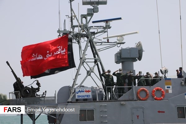 سپاه،فارس،برافراشته،يكم،دريايي،نيروي