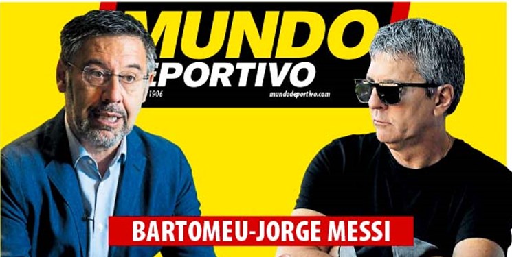 بارتومئو- خورخه مسی؛‌ رودرروی هم/ نگاهی به مطبوعات اسپانیا