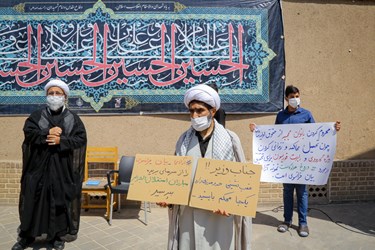 تجمع طلاب و دانشجویان در اعتراض به سکوت وزارت امور خارجه در توهین به پیامبر