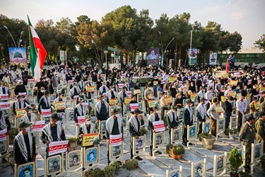اجتماع مردم اصفهان در محکومیت اهانت به پیامبر و قرآن