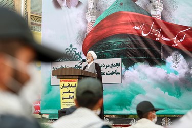 سخنرانی حجت‌الاسلام سالک در جمع مردم اصفهان