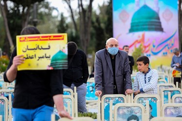 اجتماع مردم اصفهان در محکومیت اهانت به پیامبر و قرآن