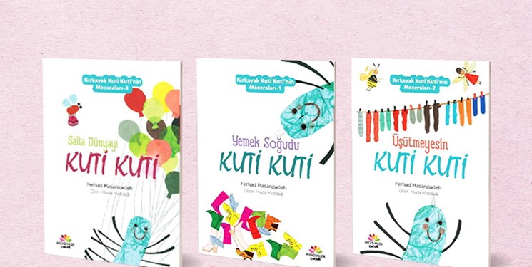 مجموعه «قصه‌های کوتی‌کوتی» را حالا به ترکی استانبولی بخوانید
