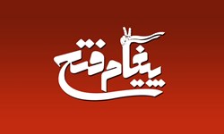 نهمین تندیس قهرمان گمنام «شهید دریاقلی» به آتش‌نشانان آبادان رسید 8