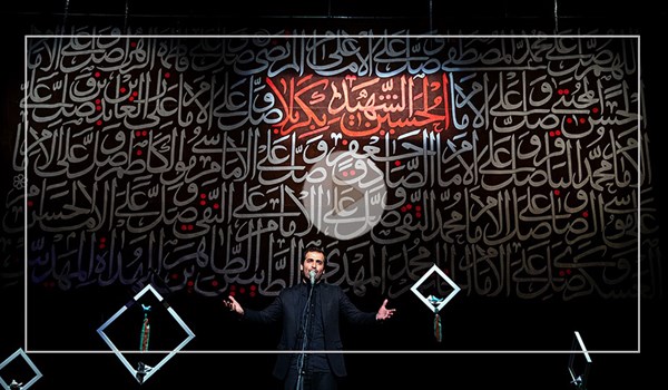 شعر،سوگواره