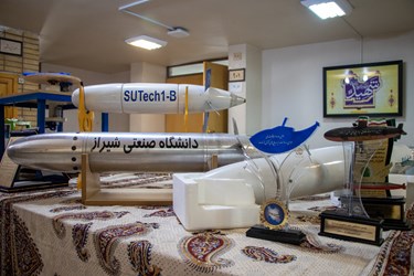 مدل های زیر دریایی، نمایشگاه دستاوردهای فناورانه دانشگاه صنعتی شیراز