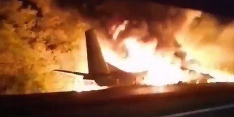 فیلم | 22 کشته در سقوط یک هواپیما در خارکوف اوکراین