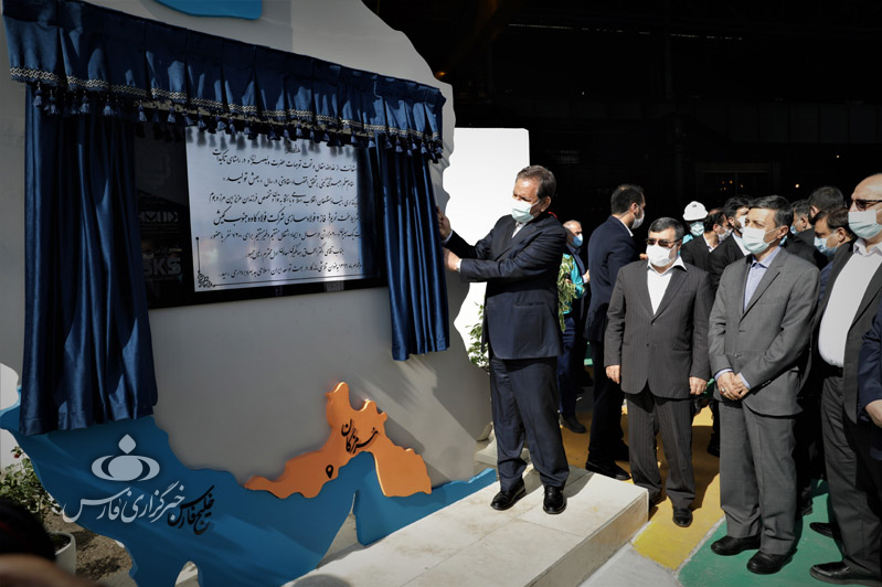 فولاد،كاوه،جنوب،هرمزگان،فاز،توليد،تن،ظرفيت،استان،افتتاح،بنيا ...