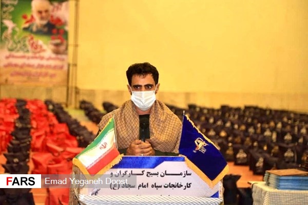 امام،مقدس،دفاع،كارخانجات،نظام،سجاد،سپاه،هرمزگان،بسيج،فرمانده ...