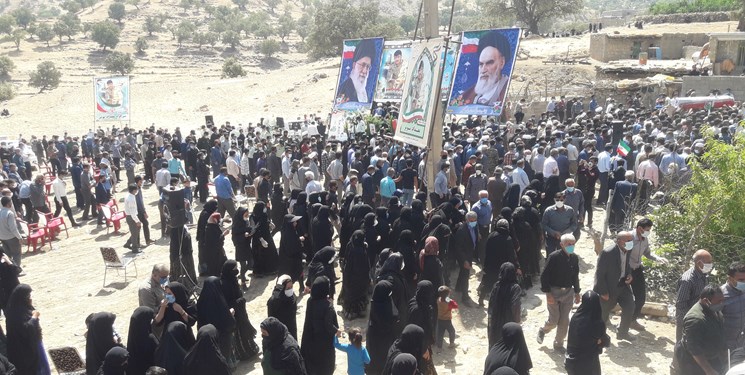 شهيد،انقلاب،مقداد،بوير،كهگيلويه،فرماندار،روستاي،افتخار،شهادت ...