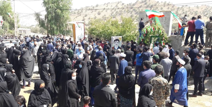 شهيد،انقلاب،مقداد،بوير،كهگيلويه،فرماندار،روستاي،افتخار،شهادت ...