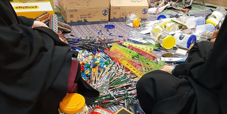 تحصيلي،مشهد،دانشگاه،رزمي،فردوسي،مواسات،رويش،حاشيه،توزيع،عضو، ...