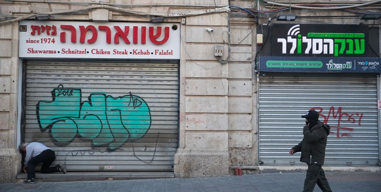 کرونا در فلسطین اشغالی| افزایش شمار بیکاران و ناتوانی کابینه برای بهبود وضع معیشتی