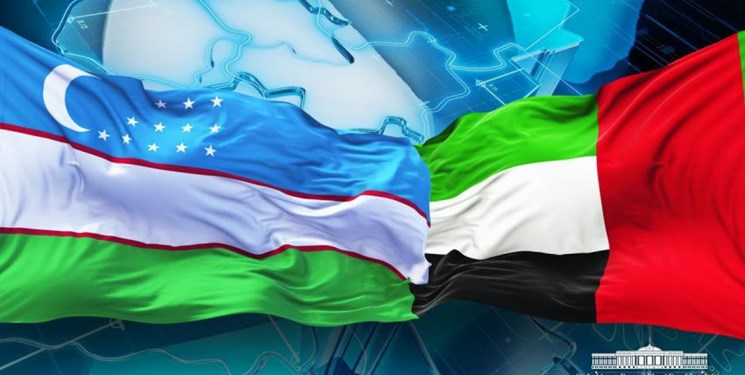 تأکید مقامات ازبکستان و امارات بر تقویت و توسعه روابط