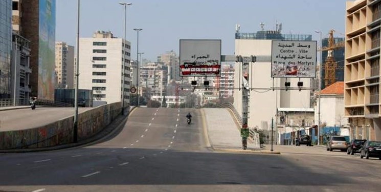 کرونا| تعطیلی سراسری در لبنان به مدت  ۱۷ روز