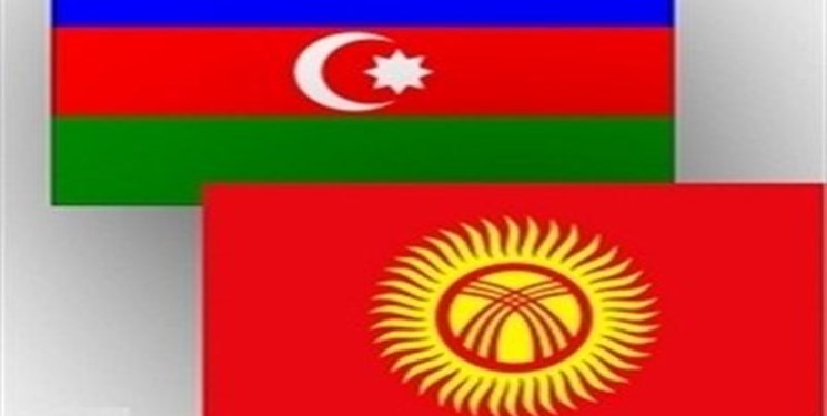 تاکید بر ثبات و امنیت  محور دیدار مقامات قرقیزستان و آذربایجان