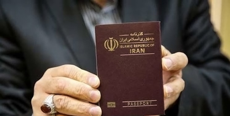 اعتبار پاسپورت ایرانی | سفر به عراق یا ماداگاسکار؟
