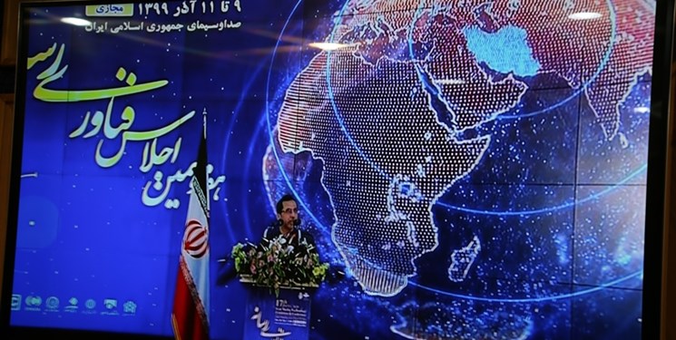 درخشش صداوسیمای فارس در هفدهمین اجلاس فناوری رسانه ملی