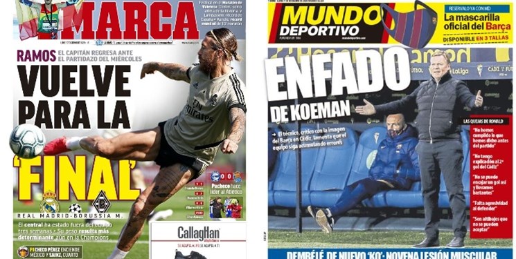 نگاهی به مطبوعات اسپانیا| بازگشت راموس به فینال/ عصبانیت کومان از بازیکنان بارسا