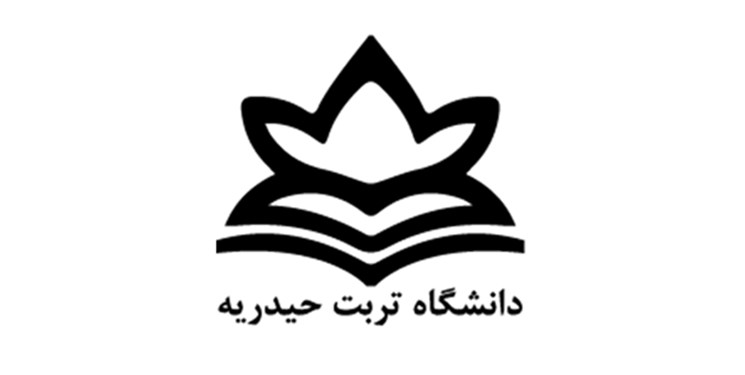 فارس من| دانشگاه تربت حیدریه بعد از تجمیع زیرمجموعه گناباد قرار نمی‌گیرد