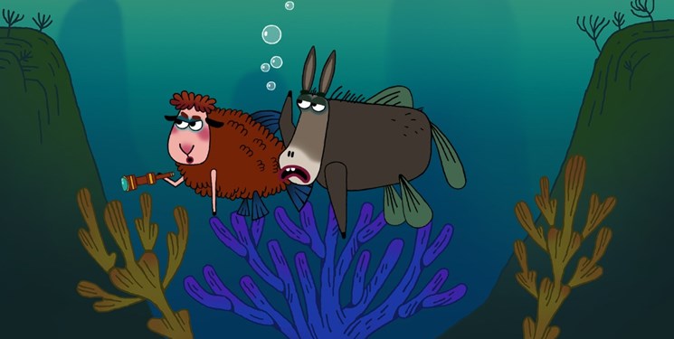 تولید انیمیشن‌های جدید برای تابستان 1400/ قصه گوسفندی که زیر آب زندگی می کند!