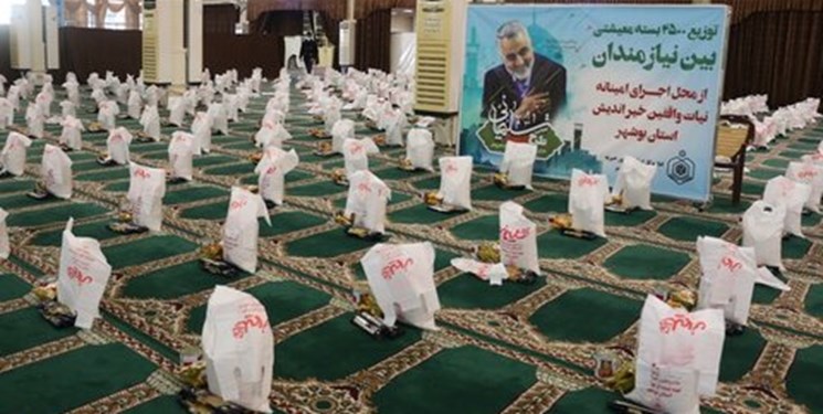 اجرای طرح «شهید سلیمانی» با توزیع ۲۵۰۰ سبد معیشتی بین نیازمندان بوشهر