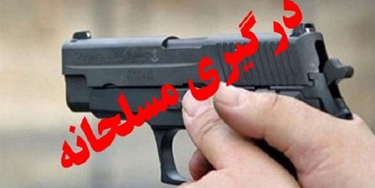 ۲ کشته و ۴ زخمی بر اثر نزاع خانوادگی مسلحانه در دزفول