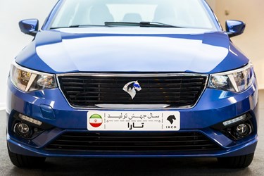 خودرو تارا، محصول جدید ایران خودرو
