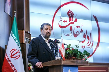 سخنرانی محسن رضایی دبیر مجمع تشخیص مصلحت نظام در آیین افتتاح رادیو مقاومت