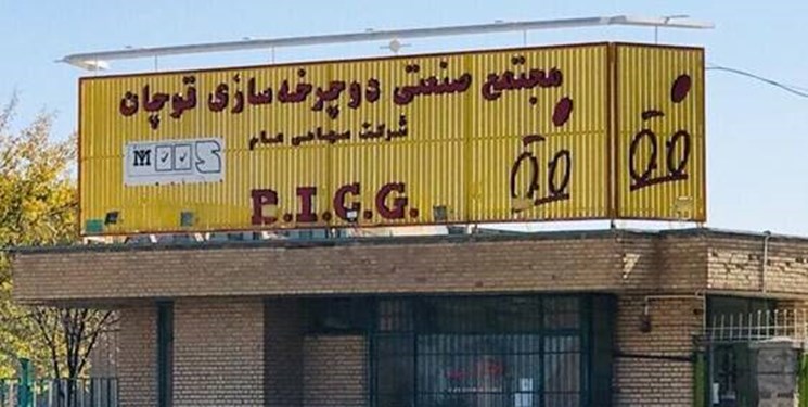 راه‌اندازی مجدد بزرگ‌ترین کارخانه دوچرخه‌سازی غرب آسیا/ کارخانه به مردم قوچان برگشت