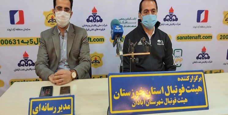 چمنیان: انتظارات از تیم تراکتور بالا رفته است