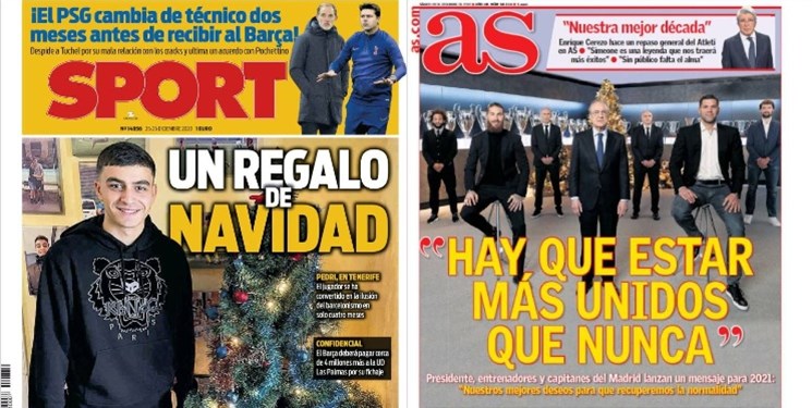نگاهی به مطبوعات اسپانیا | از حال و هوای سال نو تا پیام رئالی‌ها در آستانه 2021