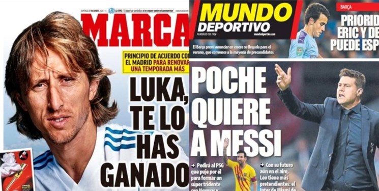 نگاهی به مطبوعات اسپانیا | پوچتینو، مسی را می‌خواهد / مودریچ رئالی ماند