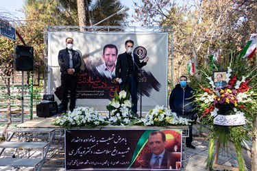 سخنرانی یکی از همکاران شهید مدافع سلامت دکتر «نوید ذکری»