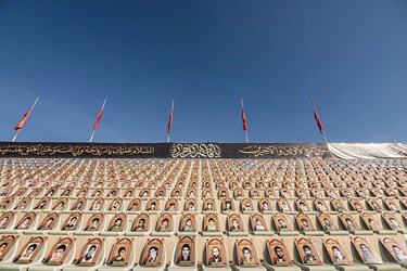 عکس شهدای شهرستان یزد
