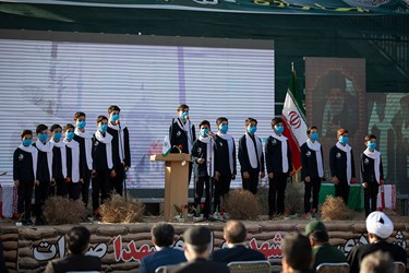 اجرای گروه سرود