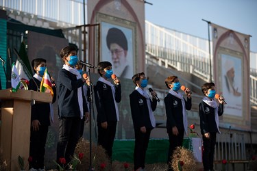 اجرای گروه سرود