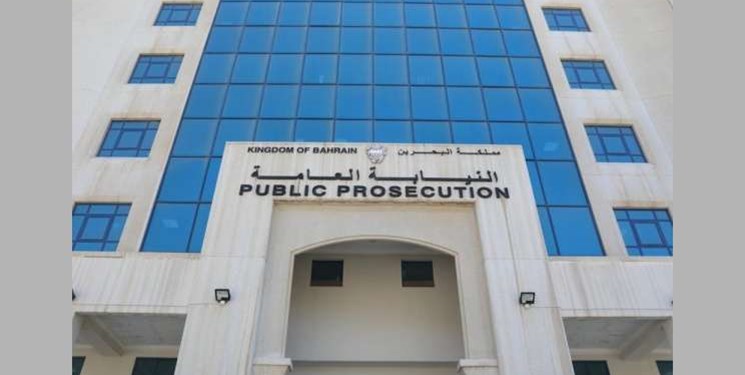 دادستانی بحرین بار دیگر بانک «المستقبل» و دو بانک ایرانی را محکوم کرد