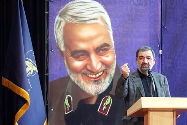 سخنرانی سرلشکر محسن رضایی، دبیر مجمع تشخیص مصلحت نظام