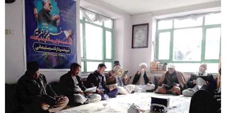 مراسم گرامیداشت اولین سالگرد شهادت سردار سلیمانی در کابل برگزار شد