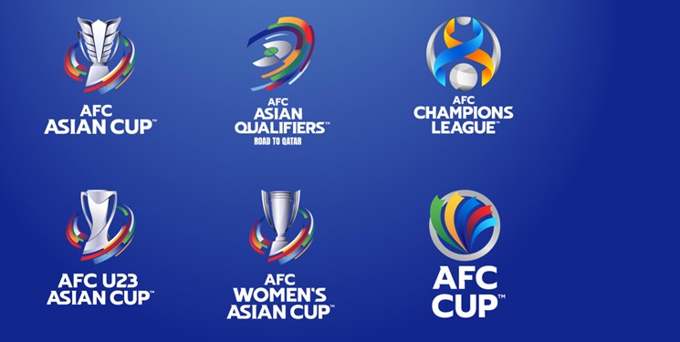 AFC از 6  لوگوی جدید برای مسابقات فوتبال آسیا رونمایی کرد+عکس