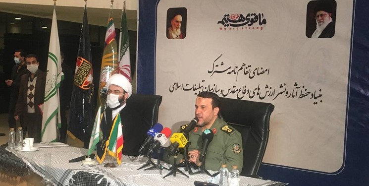 قمی: تبلیغ ارزش‌های دفاع مقدس تبلیغ اسلام ناب است/ کارگر: تألیف 5 هزار عنوان کتاب دفاع مقدس طی 6 سال
