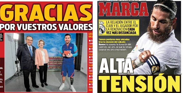 نگاهی به مطبوعات اسپانیا | تنش بالا بین راموس و رئال ؛ مسی جایزه بهترین را برد
