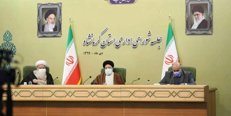 در جلسه شورای اداری با حضور رییسی مطرح شد؛ از امنیت مطلوب مرزهای کرمانشاه تا احیای 48 واحد تولیدی راکد