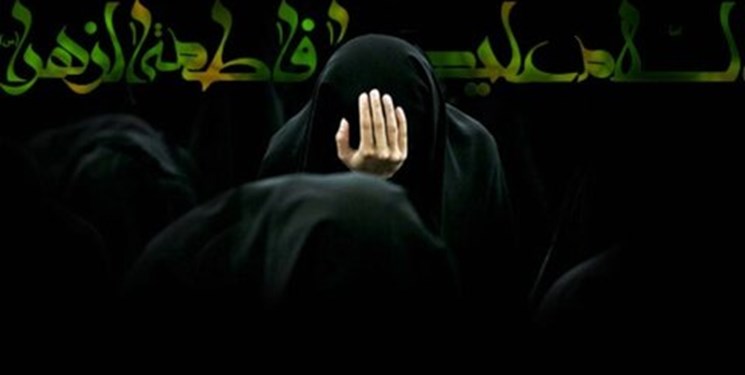 توصیه‌ای برای فاطمی شدن در دوران غیبت