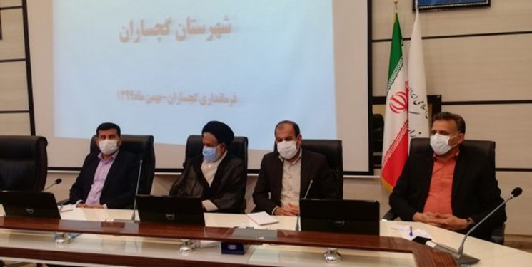 ممنوعیت فعالیت مدیران در جلسات سیاسی، انتخاباتی گچساران/تمام مدیران رصد میشوند ممنوعیت فعالیت مدیران در جلسات سیاسی، انتخاباتی گچساران/تمام مدیران رصد میشوند